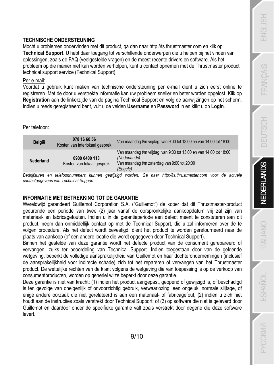 Thrustmaster Universal Challenge 5-in-1 User Manual | Page 40 / 82