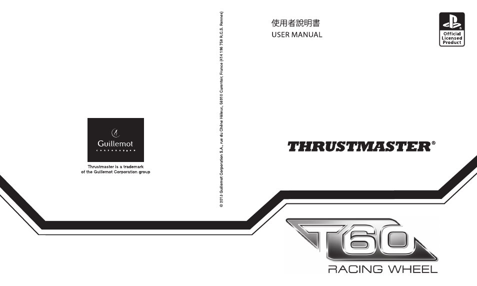 Thrustmaster T60 Racing Wheel User Manual | 17 pages
