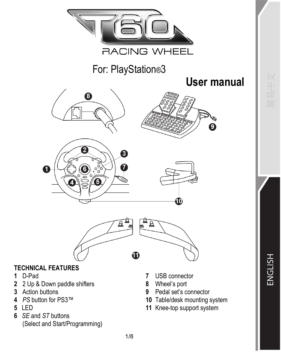 02_en_t60_racing_wheel_ps3, Technical features, User manual | For: playstation | Thrustmaster T60 Racing Wheel User Manual | Page 10 / 17