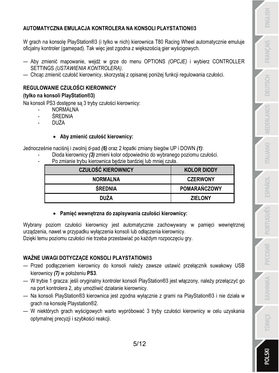 Thrustmaster T80 Racing Wheel User Manual | Page 126 / 269