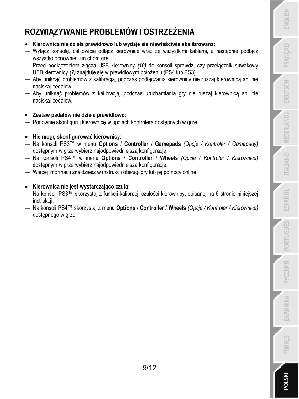 Rozwiązywanie problemów i ostrzeżenia | Thrustmaster T80 Racing Wheel User Manual | Page 130 / 269