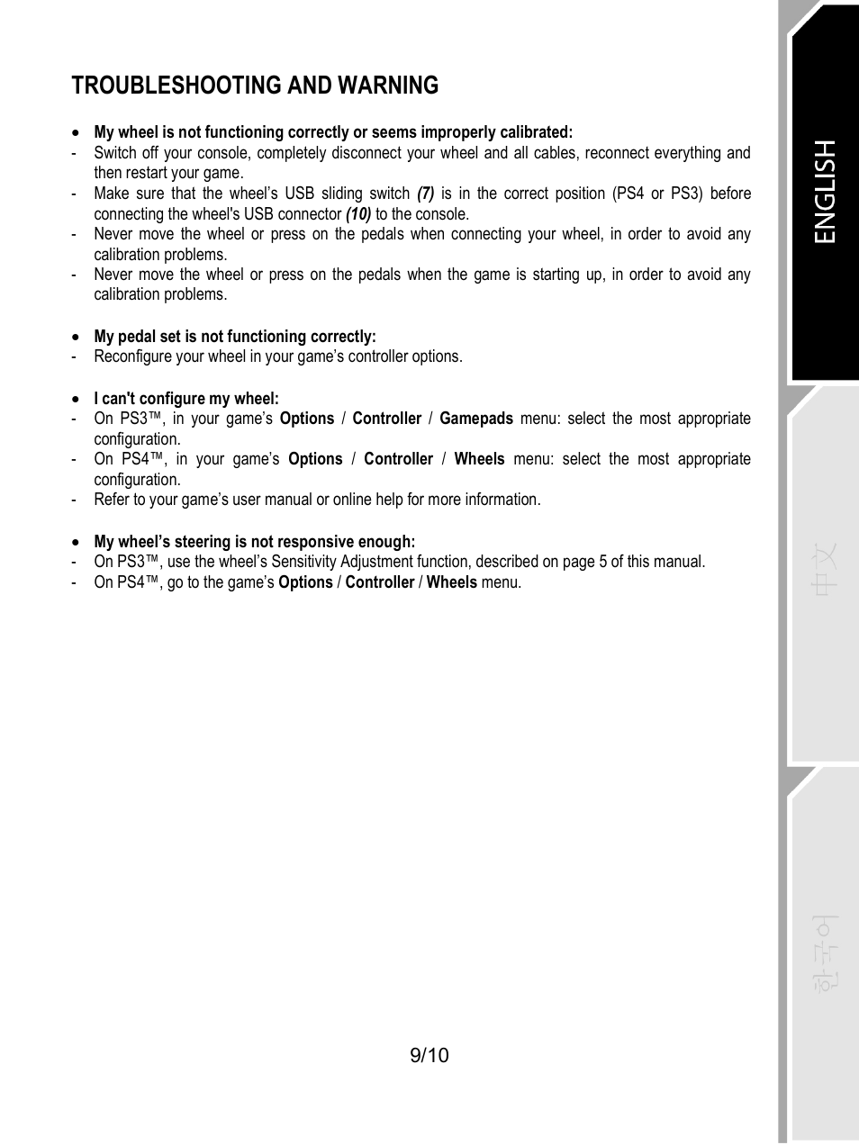 Troubleshooting and warning | Thrustmaster T80 Racing Wheel User Manual | Page 248 / 269