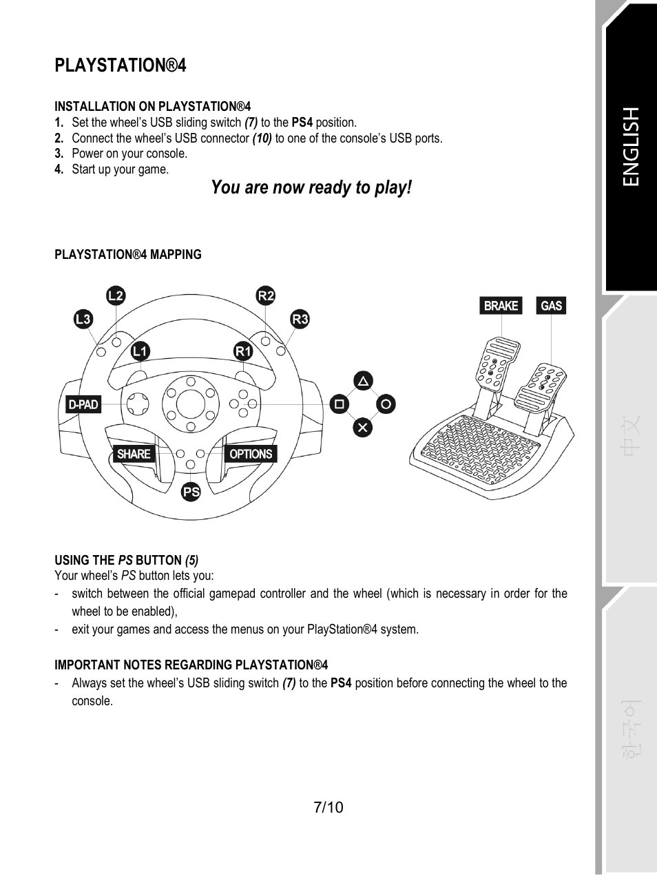 Playstation®4, You are now ready to play | Thrustmaster T80 Racing Wheel User Manual | Page 266 / 269