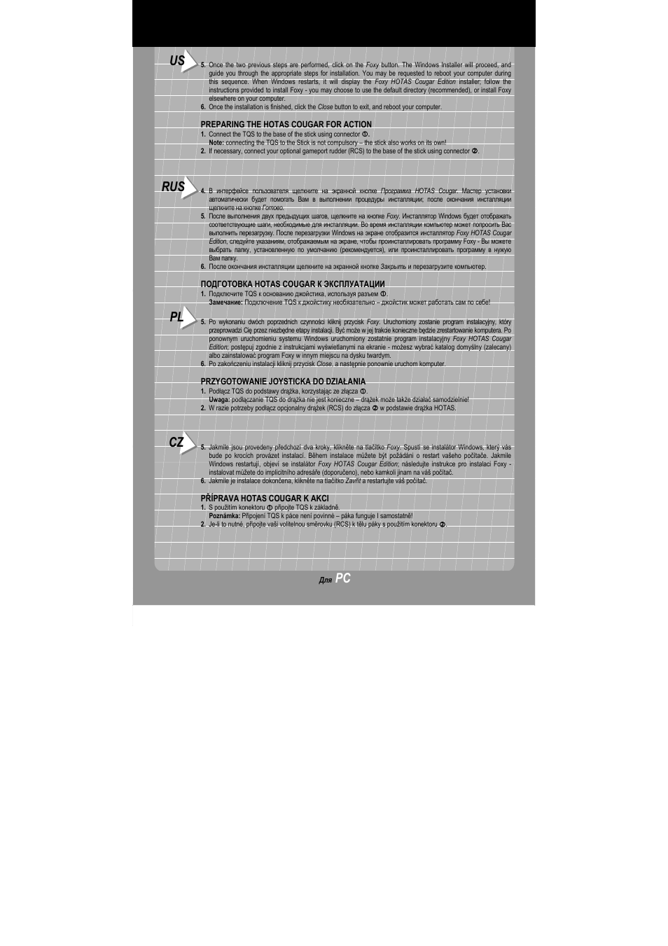 Thrustmaster Hotas Cougar User Manual | Page 3 / 5