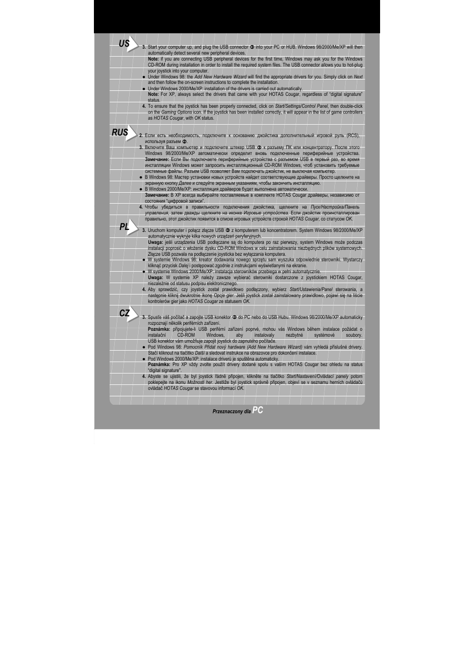 Thrustmaster Hotas Cougar User Manual | Page 4 / 5