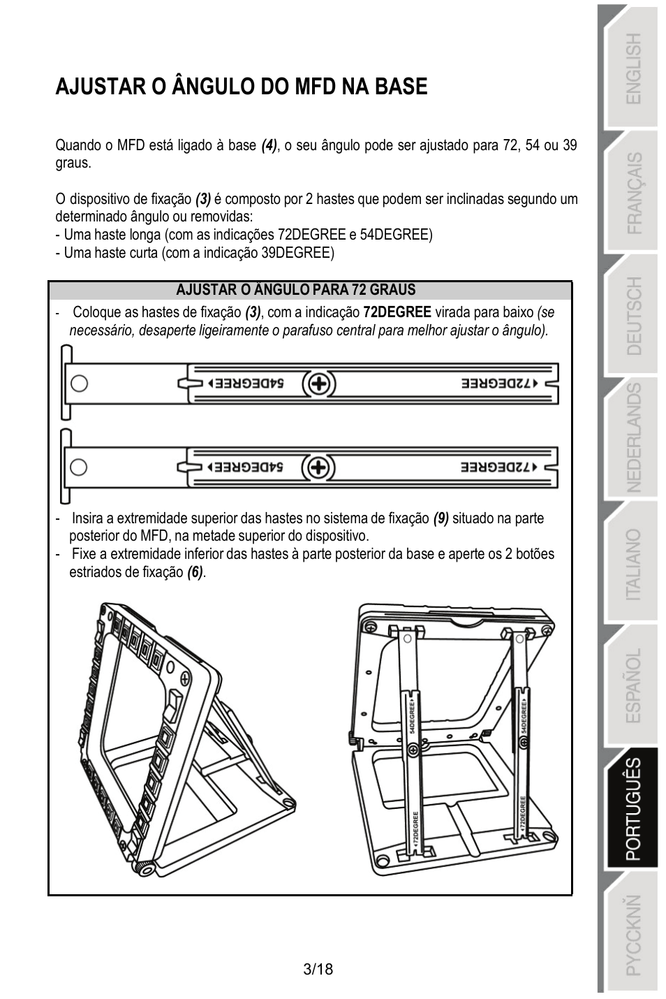 Ajustar o ângulo do mfd na base | Thrustmaster MFD COUGAR Pack User Manual | Page 112 / 145