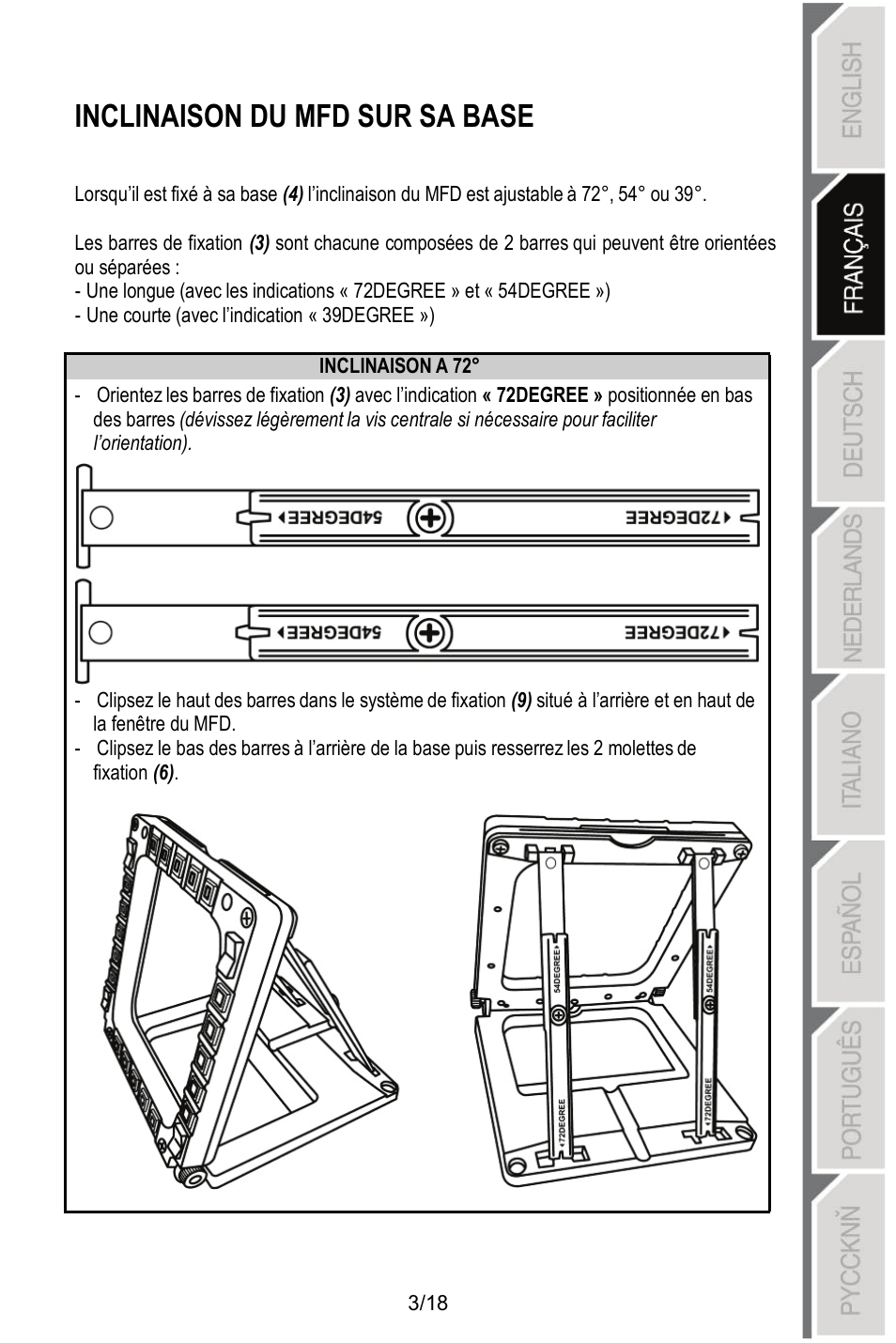 Inclinaison du mfd sur sa base | Thrustmaster MFD COUGAR Pack User Manual | Page 22 / 145
