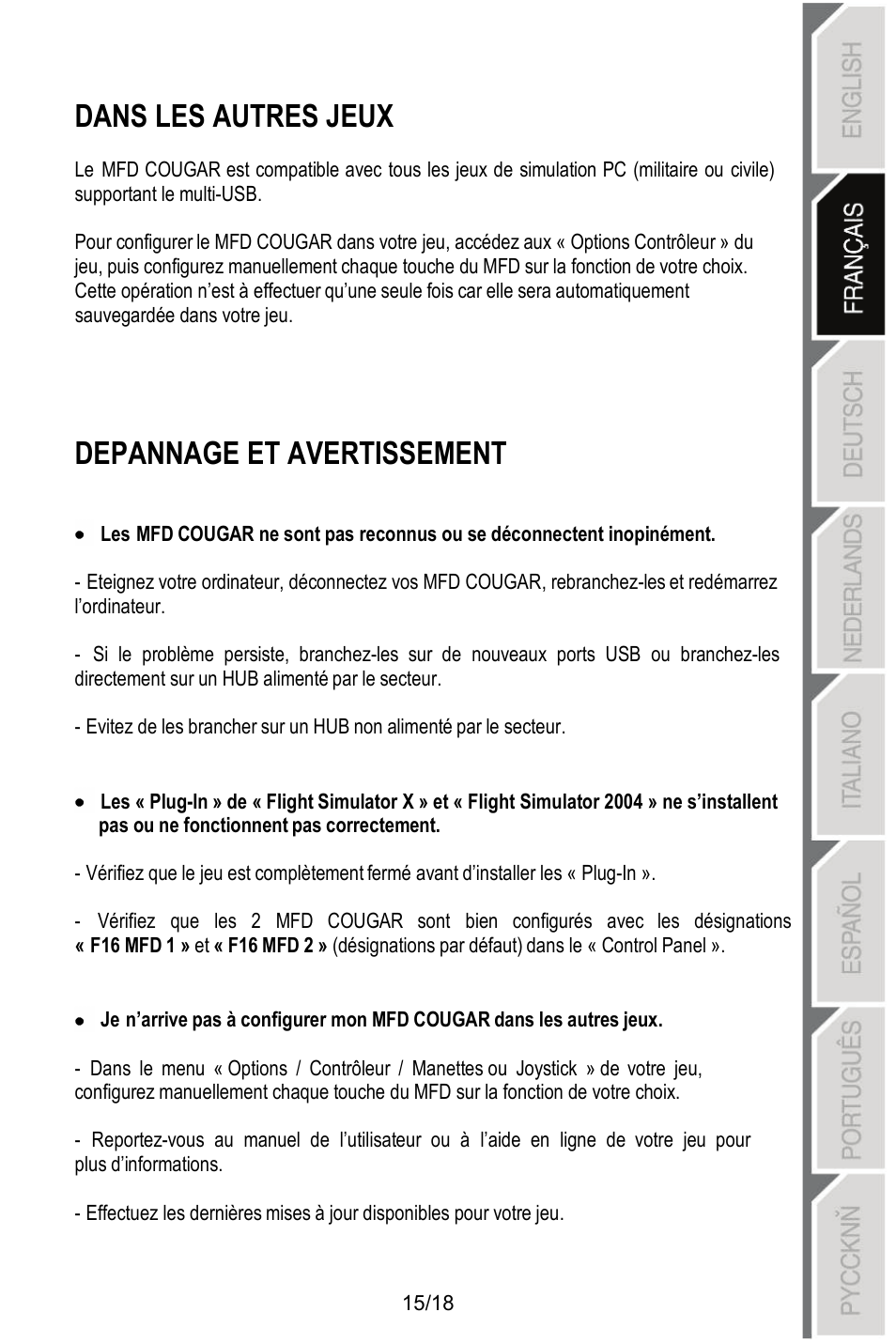 Dans les autres jeux, Depannage et avertissement | Thrustmaster MFD COUGAR Pack User Manual | Page 34 / 145