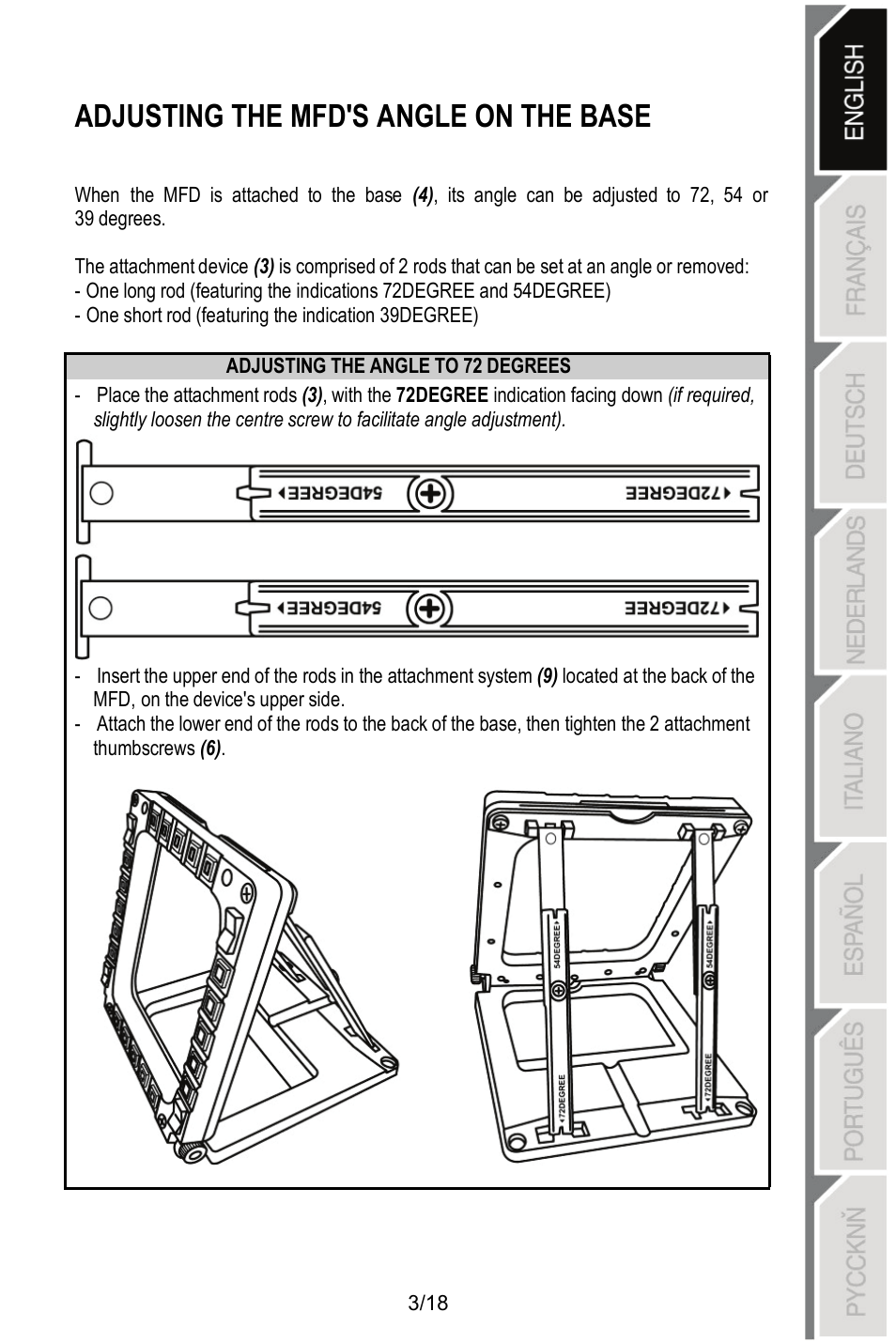 Adjusting the mfd's angle on the base | Thrustmaster MFD COUGAR Pack User Manual | Page 4 / 145