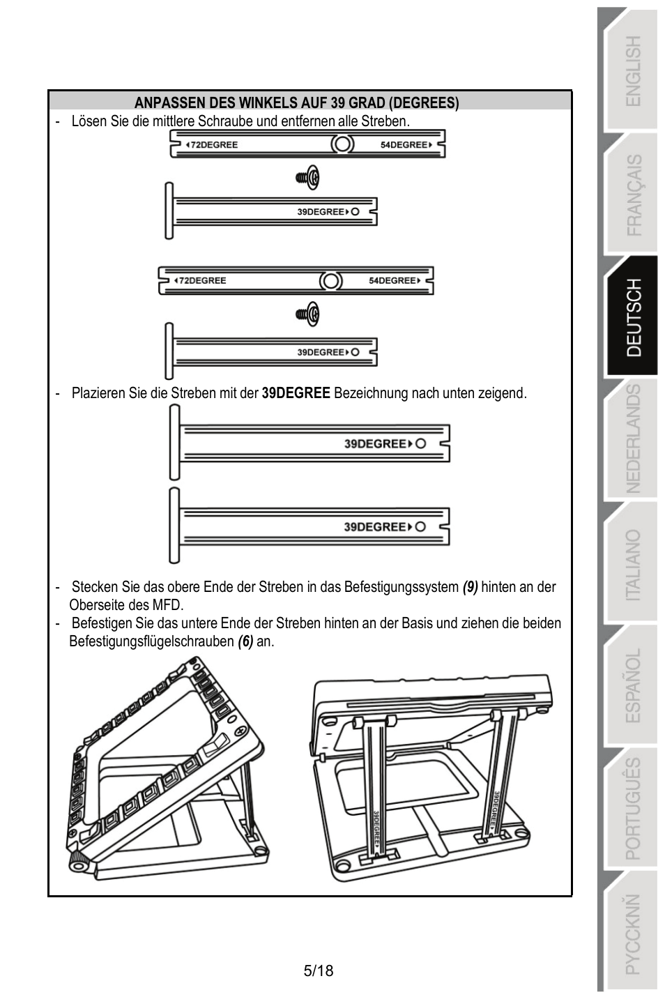 Thrustmaster MFD COUGAR Pack User Manual | Page 42 / 145