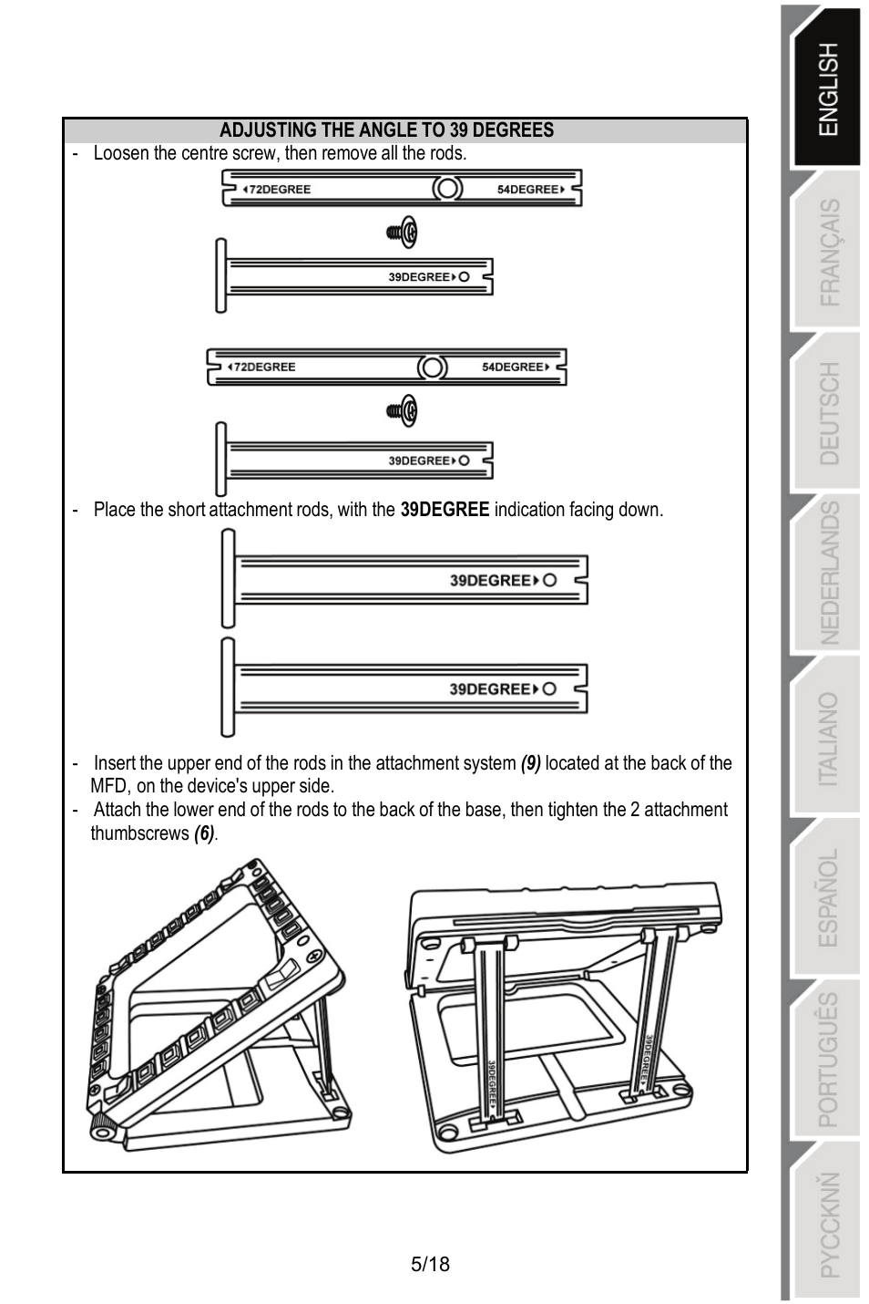 Thrustmaster MFD COUGAR Pack User Manual | Page 6 / 145