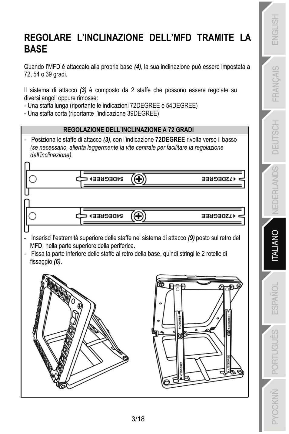 Regolare l’inclinazione dell’mfd tramite la base | Thrustmaster MFD COUGAR Pack User Manual | Page 76 / 145