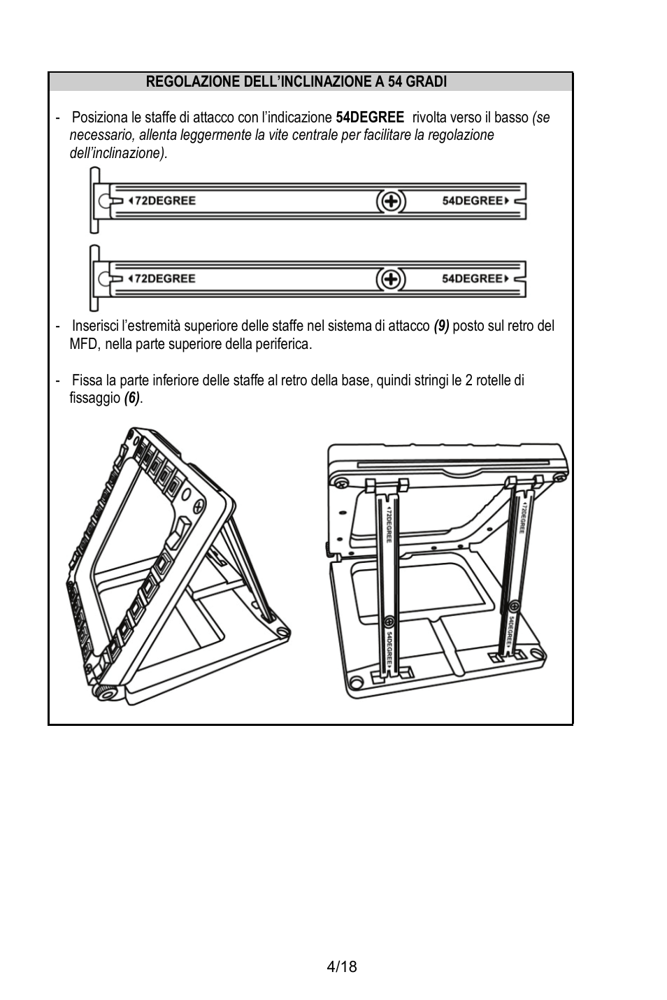 Thrustmaster MFD COUGAR Pack User Manual | Page 77 / 145
