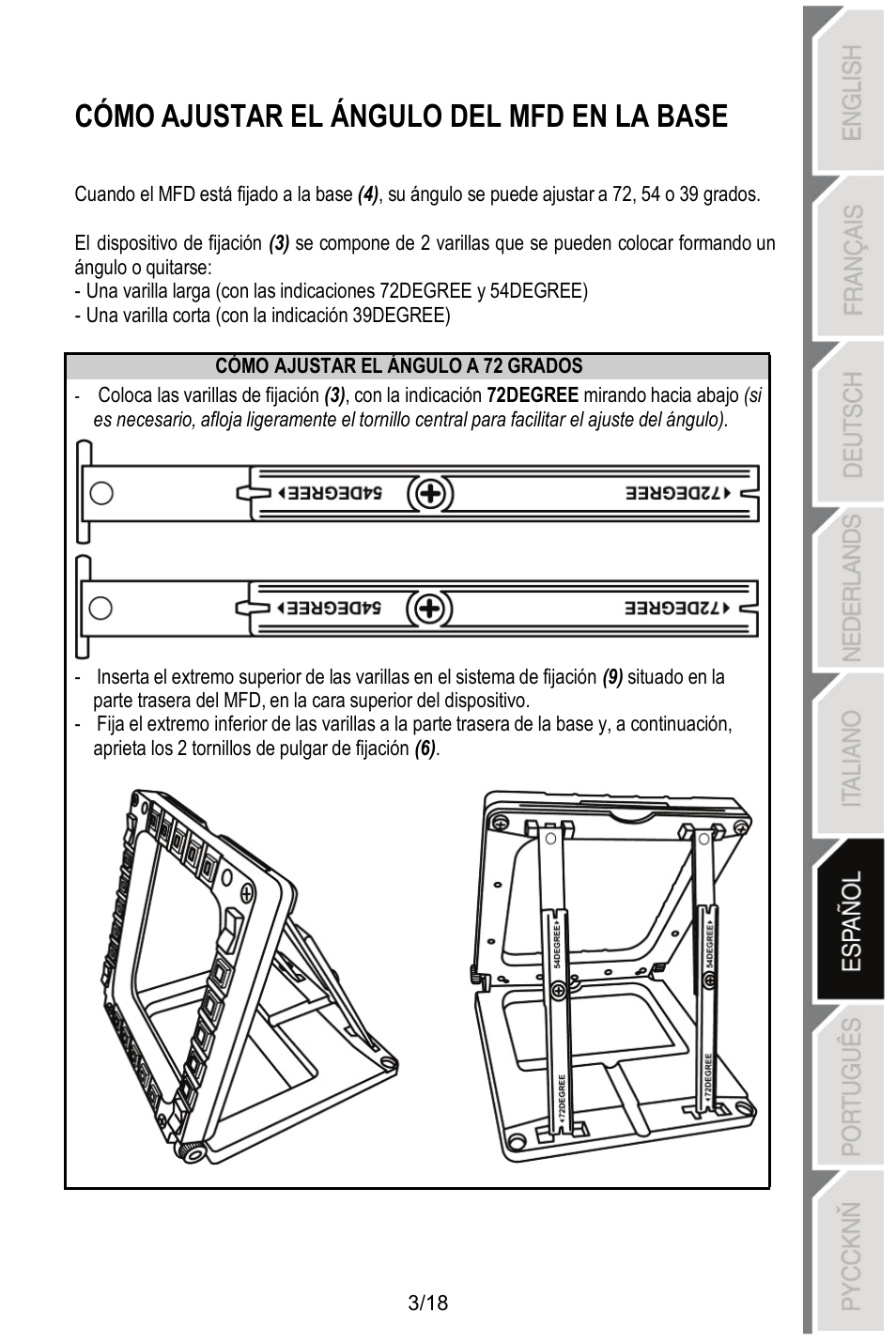 Cómo ajustar el ángulo del mfd en la base | Thrustmaster MFD COUGAR Pack User Manual | Page 94 / 145
