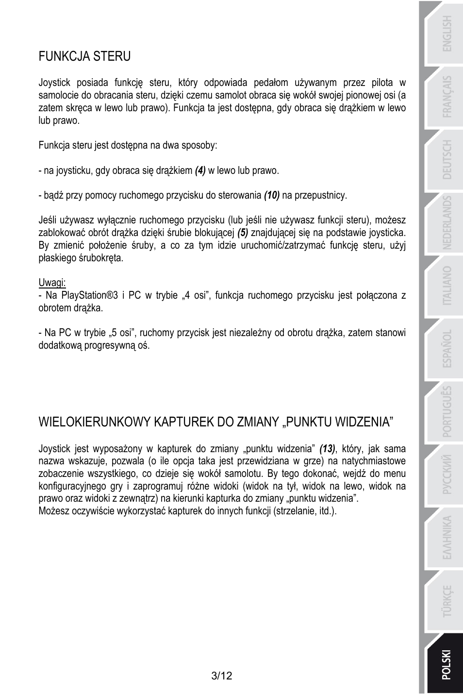Funkcja steru, Funkcja steru jest dostępna na dwa sposoby, Uwagi | Thrustmaster T.Flight HOTAS X User Manual | Page 124 / 145