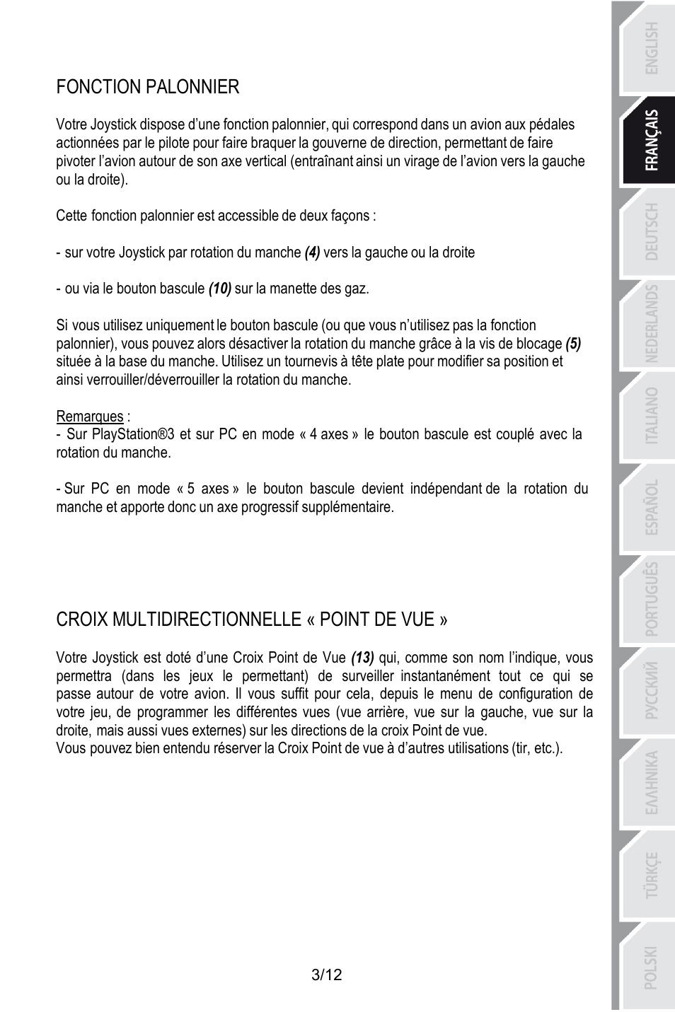 Fonction palonnier, Remarques, Croix multidirectionnelle « point de vue | Thrustmaster T.Flight HOTAS X User Manual | Page 16 / 145