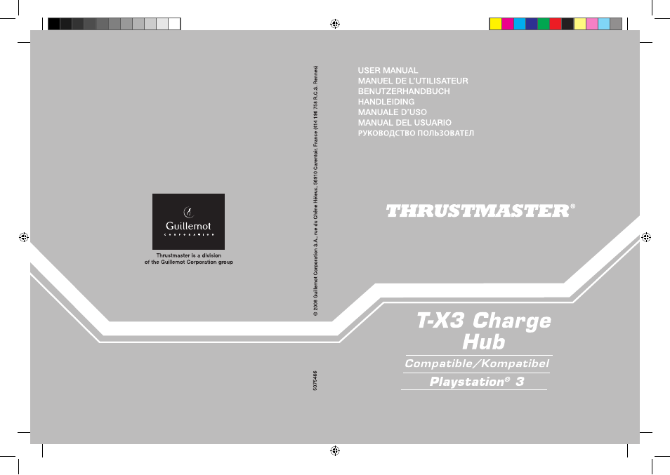 Thrustmaster T-X3 Charge Hub User Manual | 57 pages