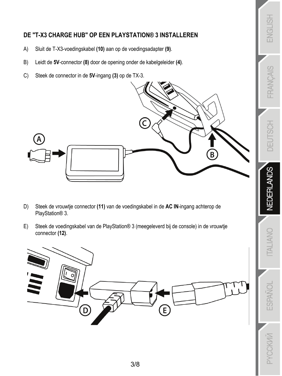 Thrustmaster T-X3 Charge Hub User Manual | Page 28 / 57