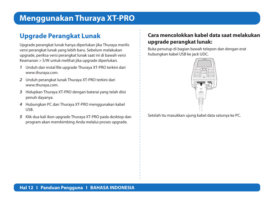 Menggunakan thuraya xt-pro, Upgrade perangkat lunak | Thuraya XT-PRO User Manual | Page 43 / 206