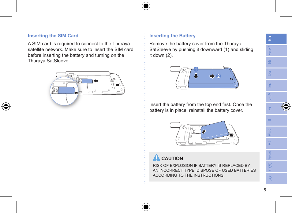 Thuraya SatSleeve for Android User Manual | Page 5 / 18