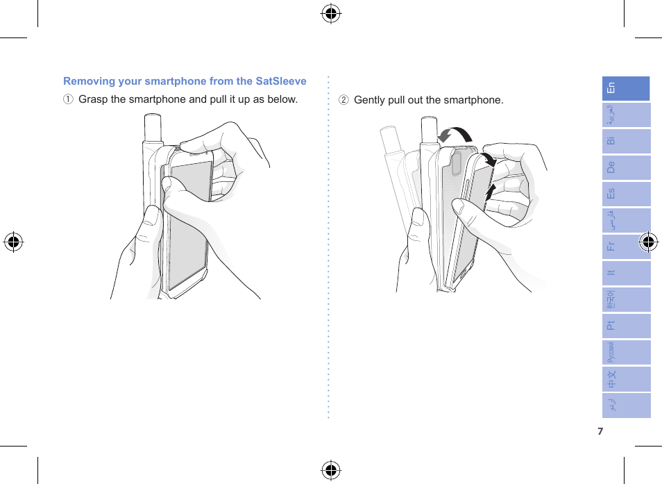 Thuraya SatSleeve for Android User Manual | Page 7 / 18