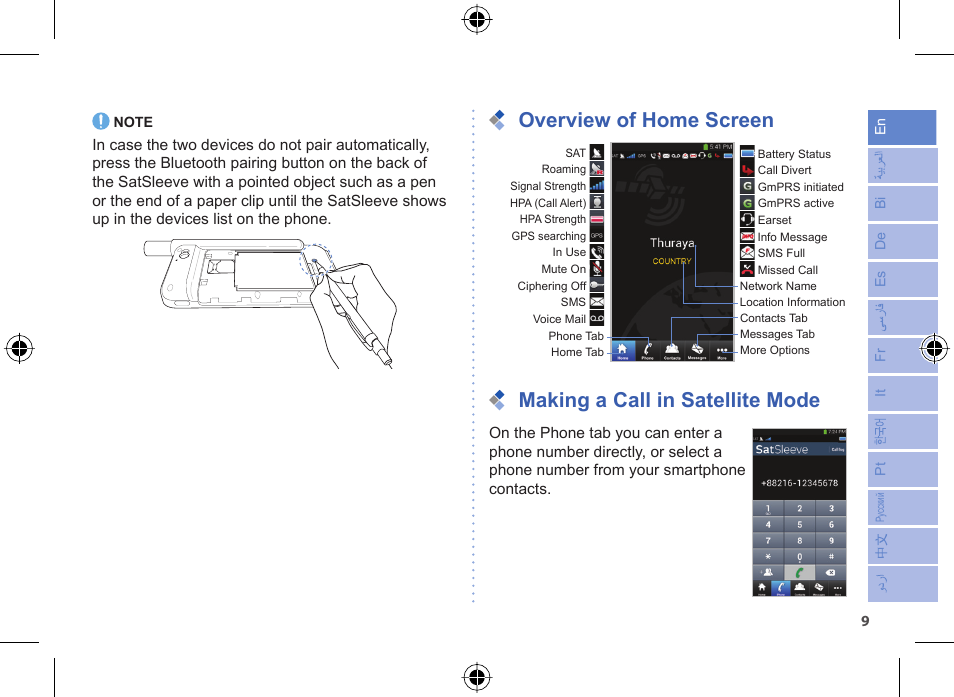 Overview of home screen, Making a call in satellite mode | Thuraya SatSleeve for Android User Manual | Page 9 / 18