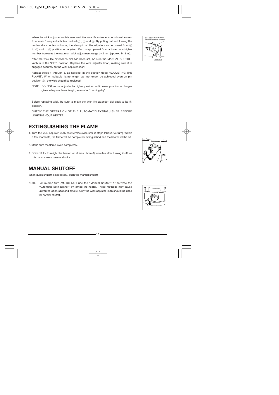 Extinguishing the flame, Manual shutoff | Toyotomi Omni 230 User Manual | Page 11 / 18