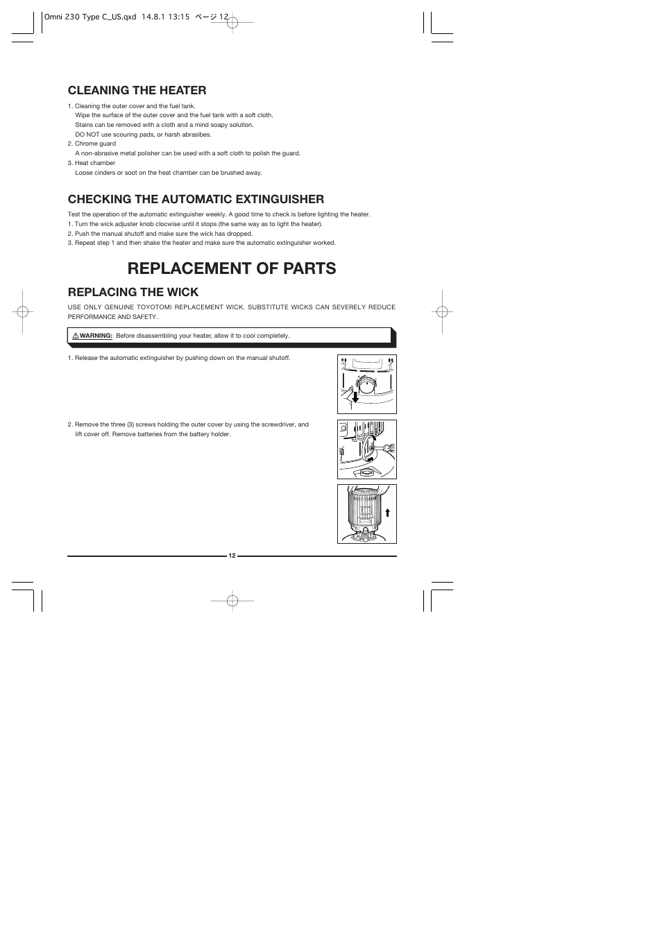 Replacement of parts, Cleaning the heater, Checking the automatic extinguisher | Replacing the wlck | Toyotomi Omni 230 User Manual | Page 13 / 18