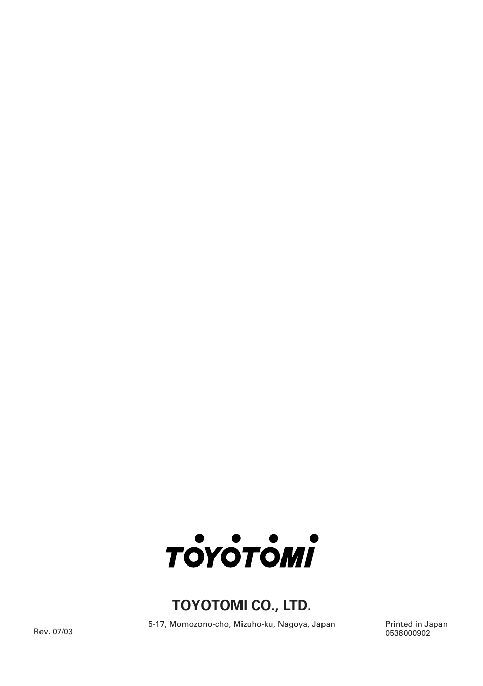 Toyotomi co., ltd | Toyotomi KS-27A User Manual | Page 16 / 16