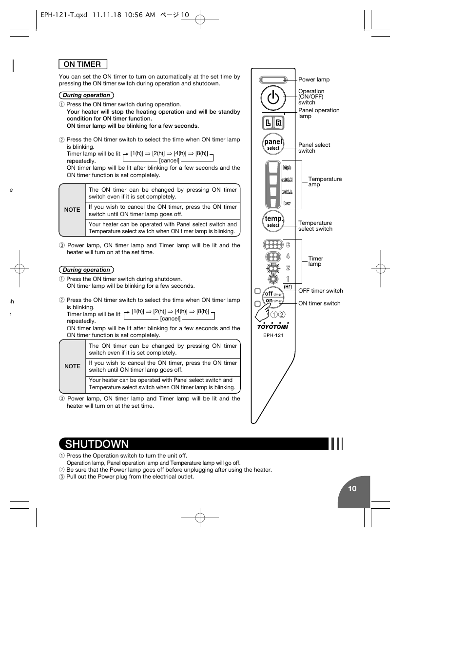 Shutdown | Toyotomi EPH-121 User Manual | Page 11 / 16