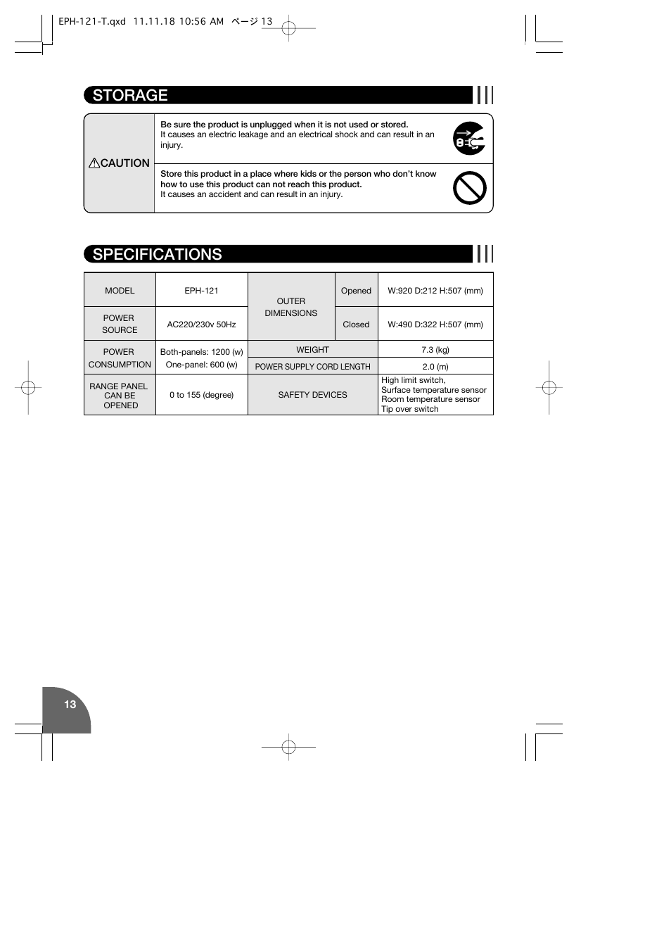 Storage specifications | Toyotomi EPH-121 User Manual | Page 14 / 16