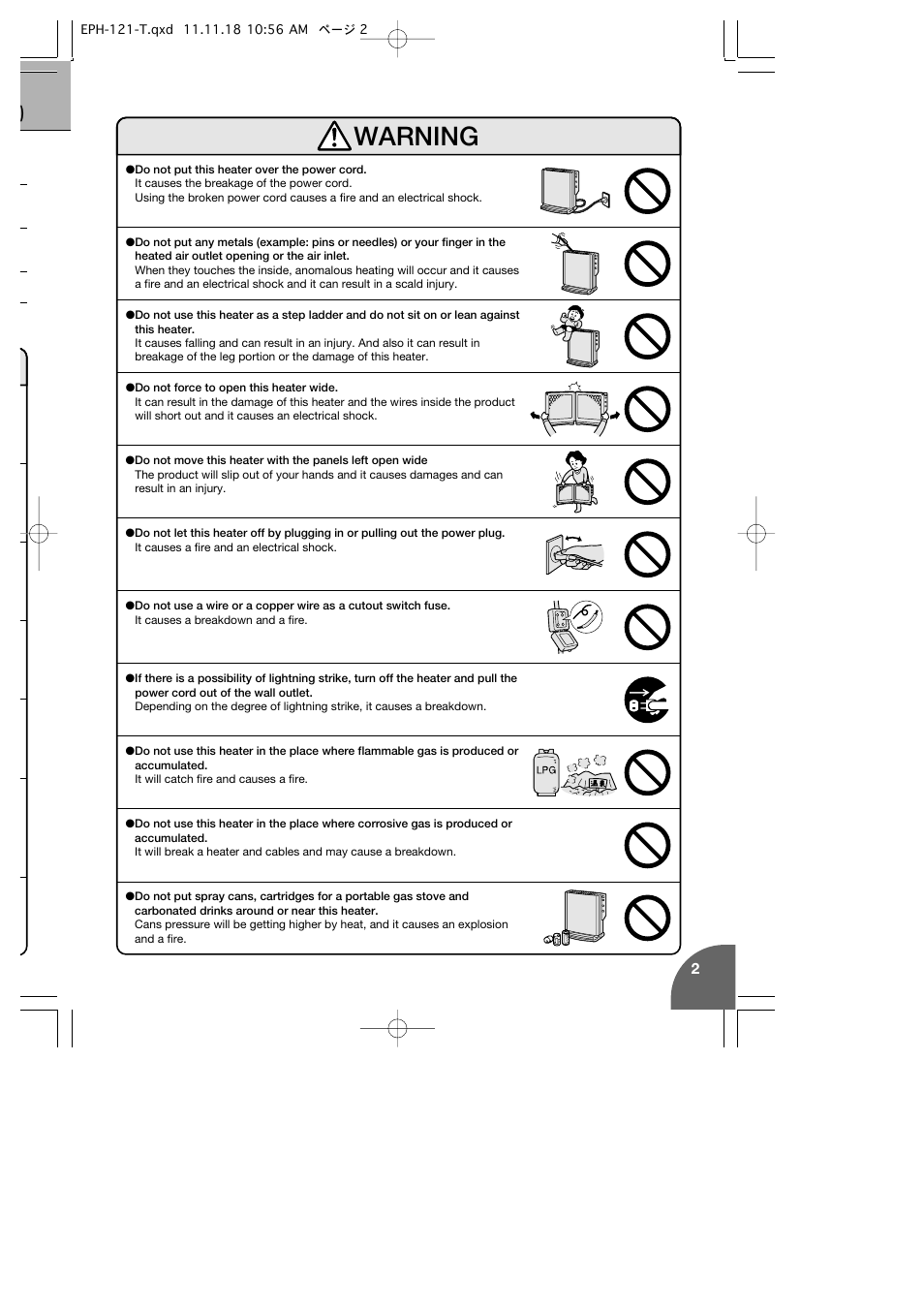 Warning | Toyotomi EPH-121 User Manual | Page 3 / 16