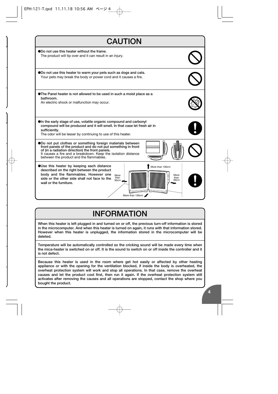 Caution, Information | Toyotomi EPH-121 User Manual | Page 5 / 16