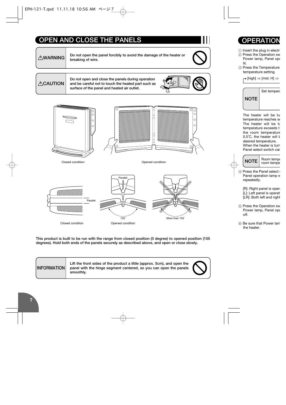 Operation, Open and close the panels | Toyotomi EPH-121 User Manual | Page 8 / 16