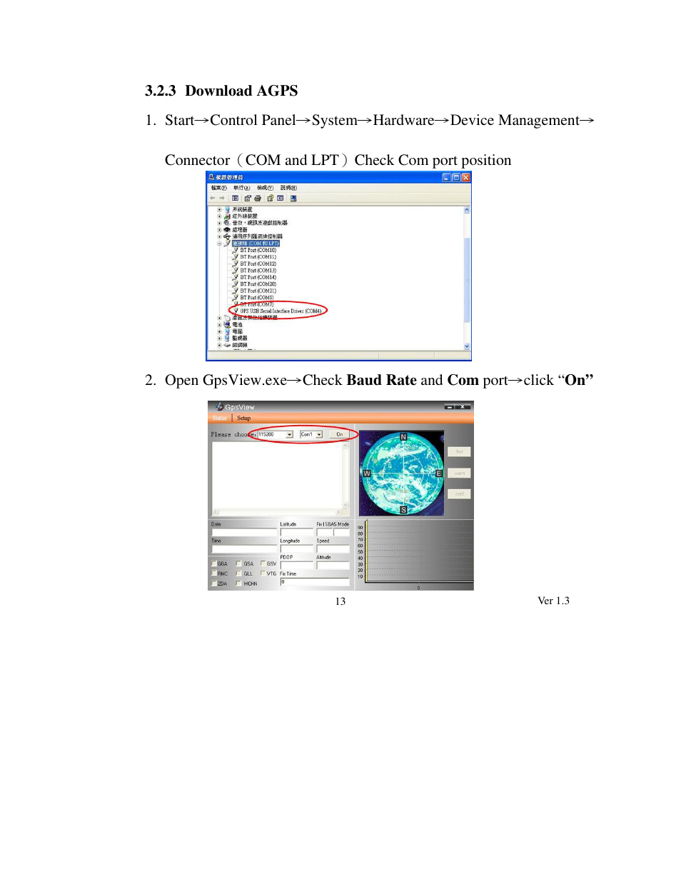 Transystem mobileMate 886 User Manual | Page 14 / 26
