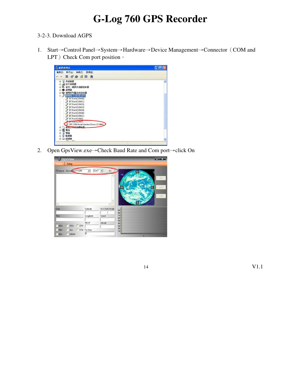 G-log 760 gps recorder | Transystem 760 User Manual | Page 14 / 28