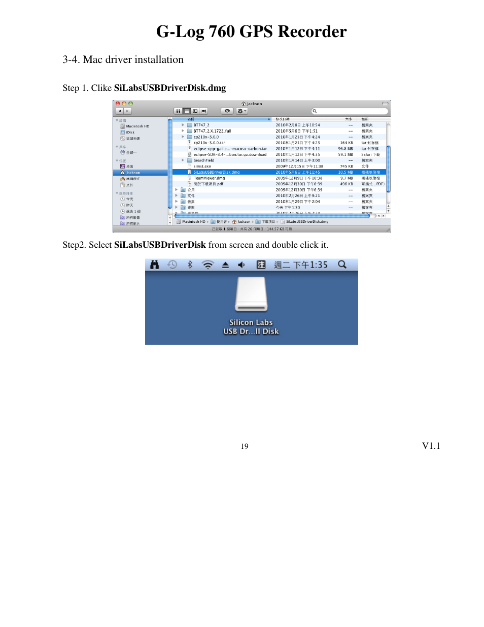 G-log 760 gps recorder | Transystem 760 User Manual | Page 19 / 28