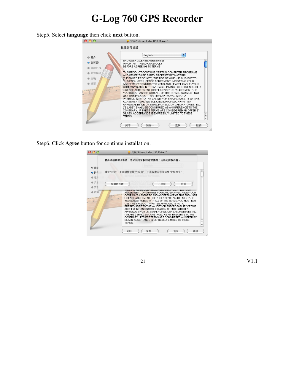 G-log 760 gps recorder | Transystem 760 User Manual | Page 21 / 28