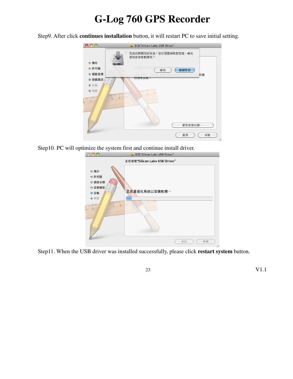 G-log 760 gps recorder | Transystem 760 User Manual | Page 23 / 28