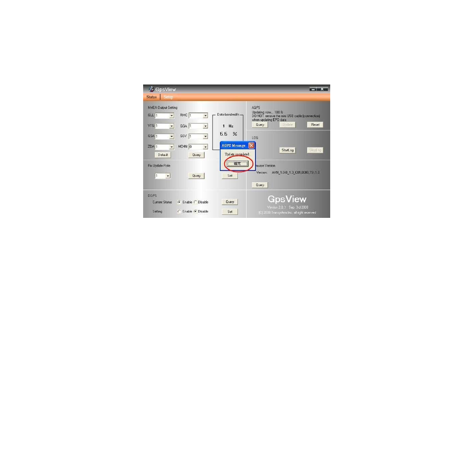 Transystem 860Lite User Manual | Page 19 / 28