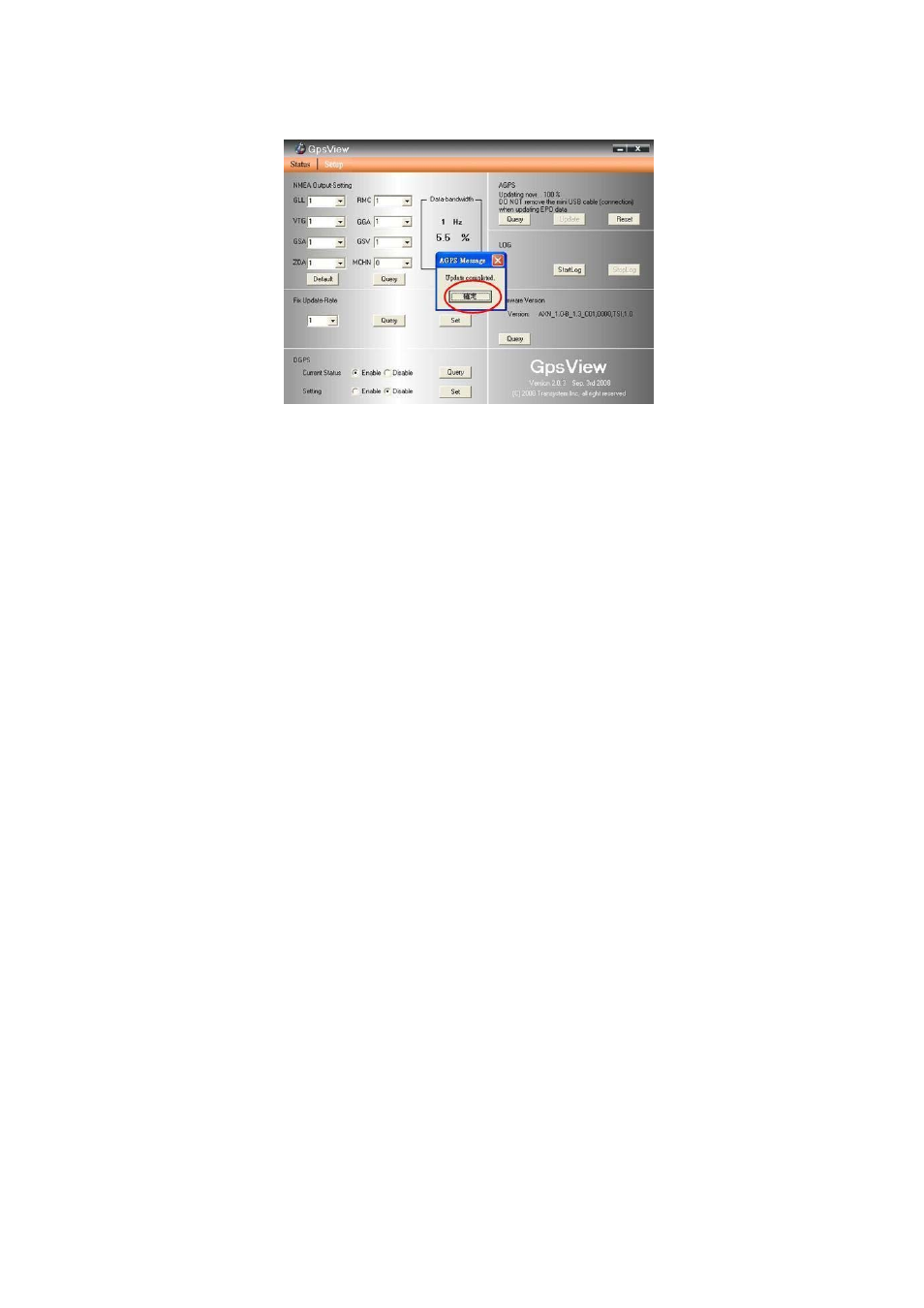 Transystem 887 Lite User Manual | Page 17 / 24