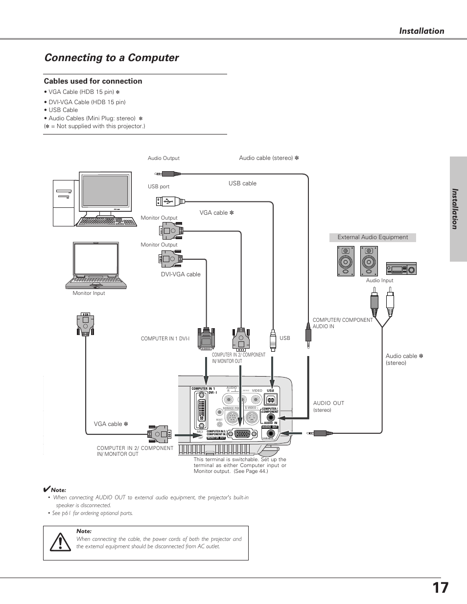 Connecting to a computer, Installation, Cables used for connection | Christie Digital Systems 38-VIV208-03 User Manual | Page 17 / 64