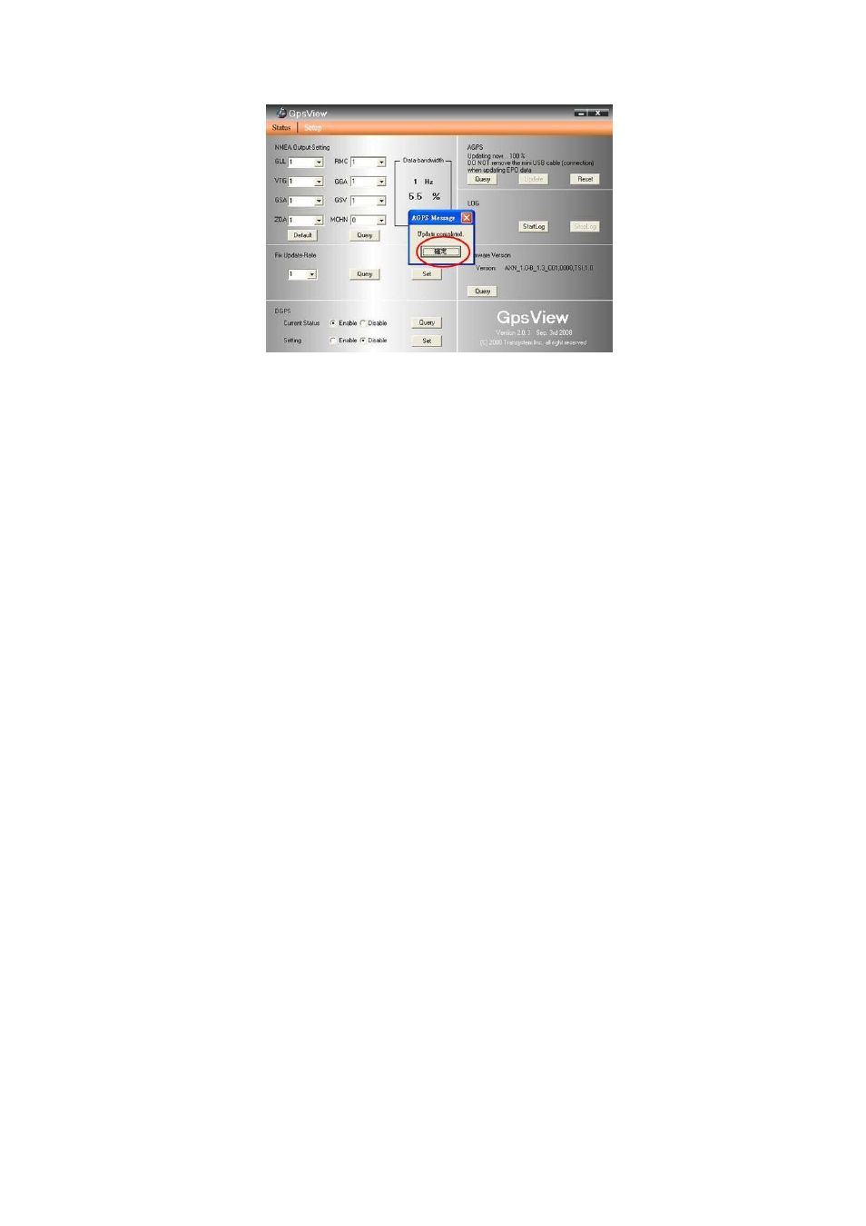 Chapter 4 using photo tagger software | Transystem photoMate 887 User Manual | Page 20 / 28