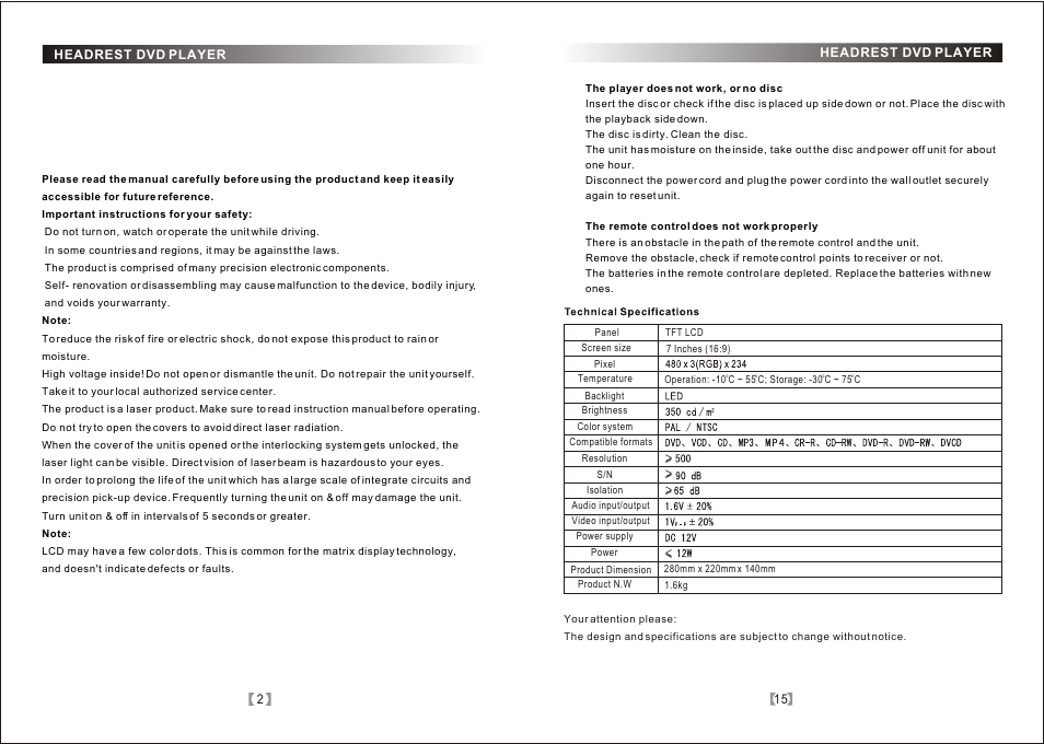 Tview T718DVPL-DVD User Manual | Page 3 / 9