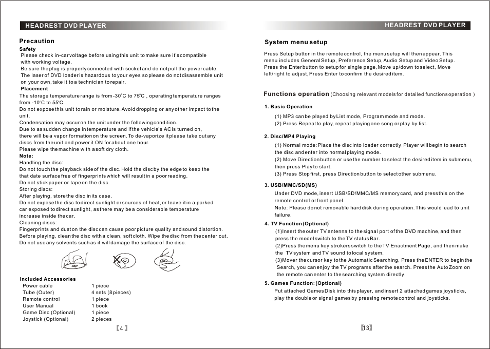 Tview T718DVPL-DVD User Manual | Page 5 / 9