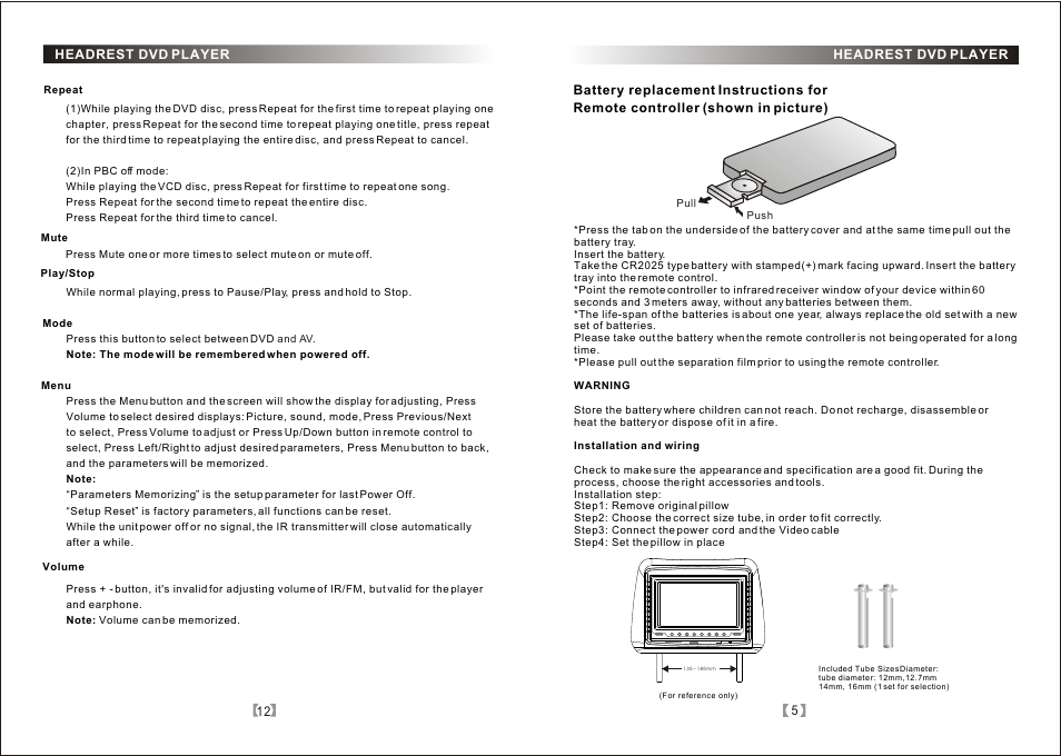 Tview T718DVPL-DVD User Manual | Page 6 / 9