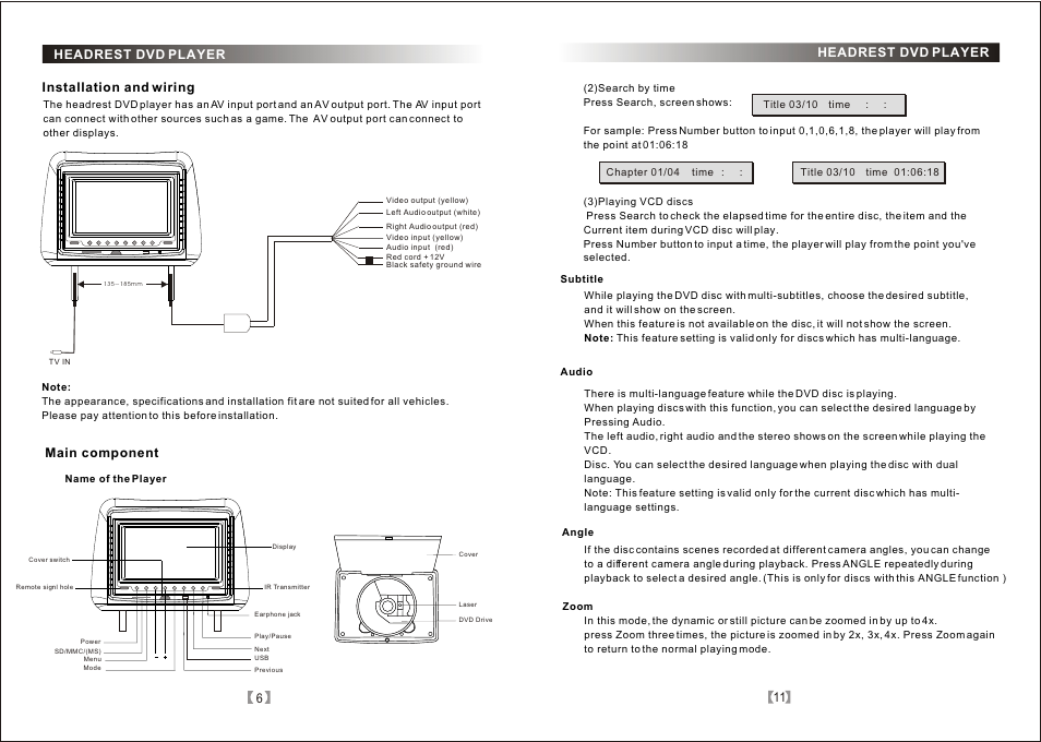 Installation and wiring main component, Headrest dvd player | Tview T718DVPL-DVD User Manual | Page 7 / 9