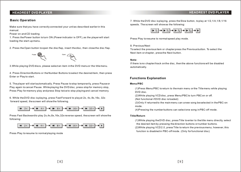 Tview T718DVPL-DVD User Manual | Page 9 / 9