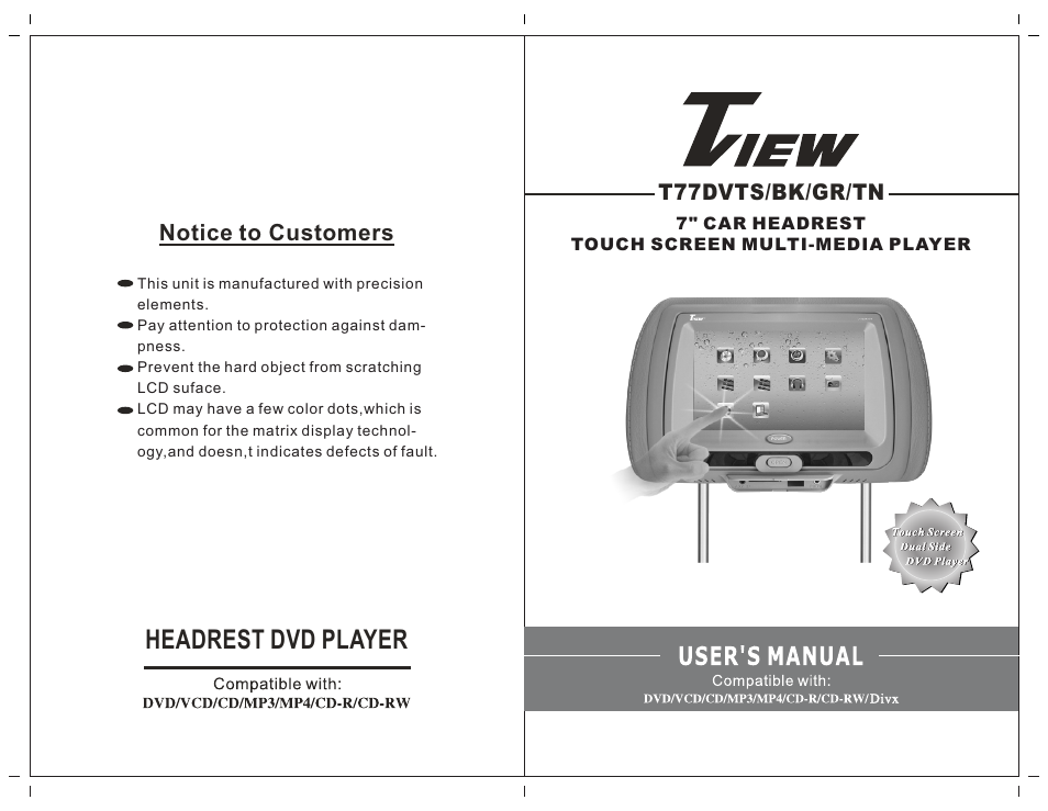 Tview T77DVTS User Manual | 8 pages