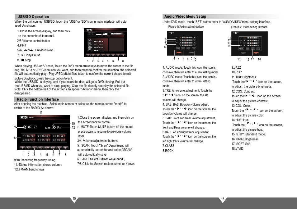 页面 10 | Tview D76TSB User Manual | Page 10 / 12